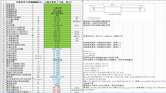 ���b�l���¿����yKv/CvֵӋ��������w��������ʹ���v��